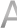微信